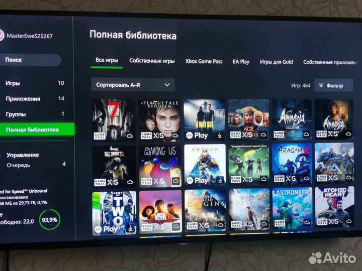 Xbox One S 1tb с играми