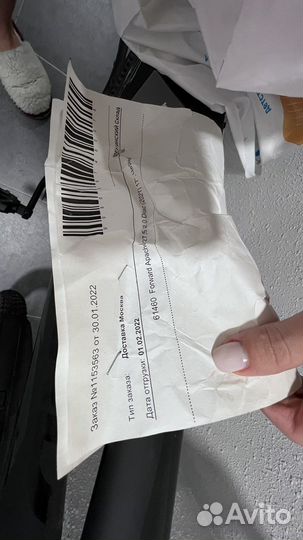 Новый велосипед forward apache