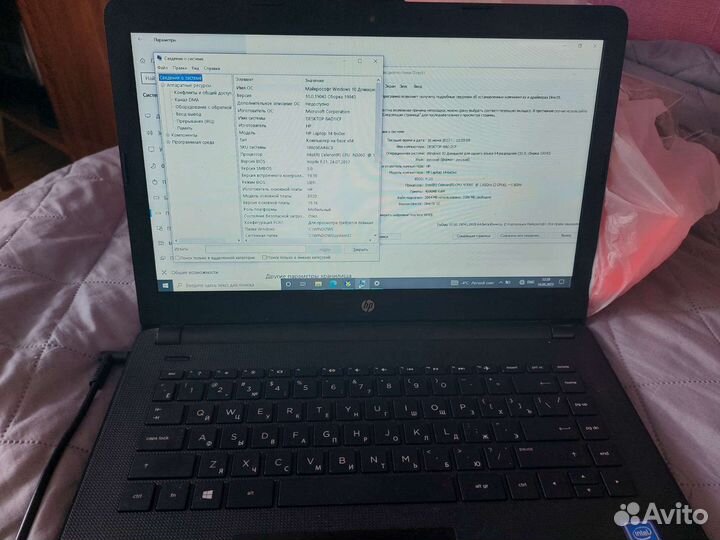 Ноутбук для работы HP intel celeron n3060