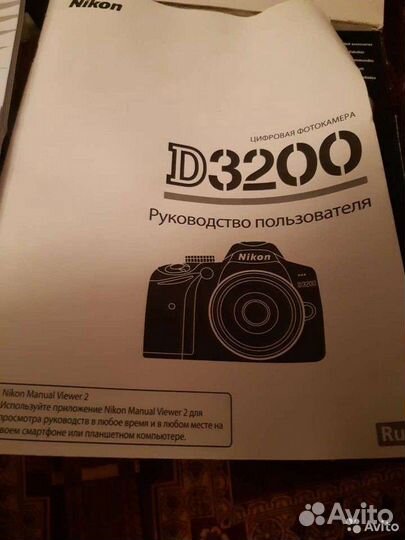 Цена по договорённости