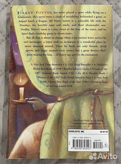 Книги Гарри поттер на английском