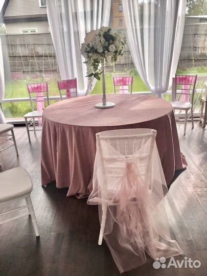 Декор комплект для свадьбы в цвете пудра