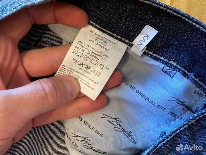 Шорты karl kani огромные rap hip hop