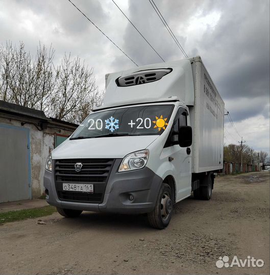 Грузоперевозки Газель Рефрижератор