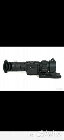 Тепловизионный прицел Fortuna General 50l3s