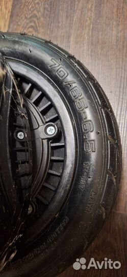 Гироскутер