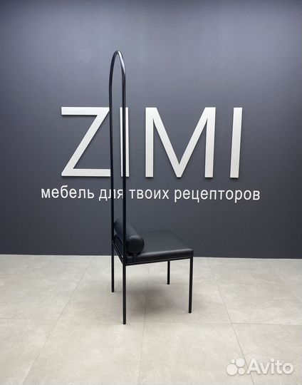 Стул lock