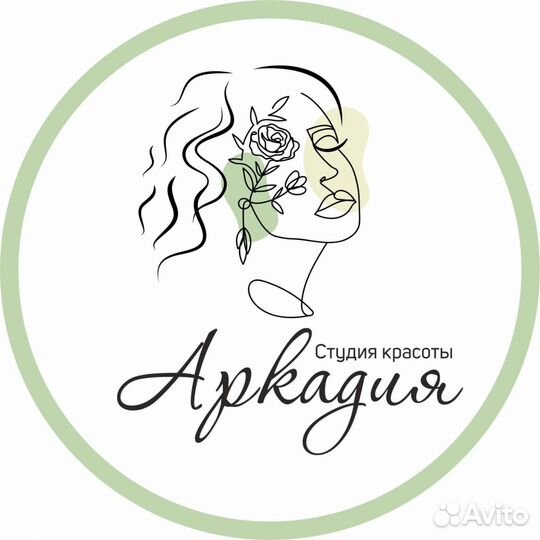 Администратор салона красоты