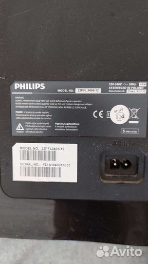 Телевизор philips 22 дюйма