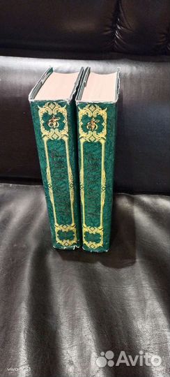 Уильям Шекспир с/с в 2-х томах