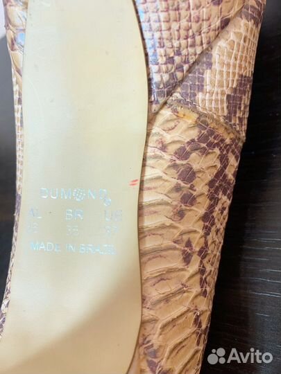 Туфли женские 37 размер бежевые