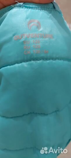 Жилет и куртка