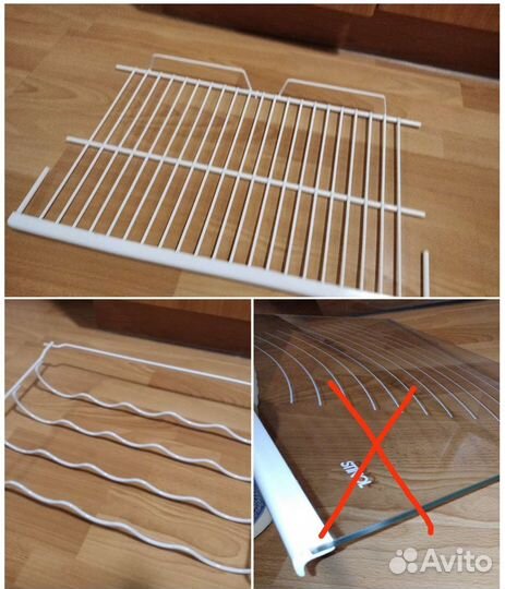 Полки для холодильника/морозилки