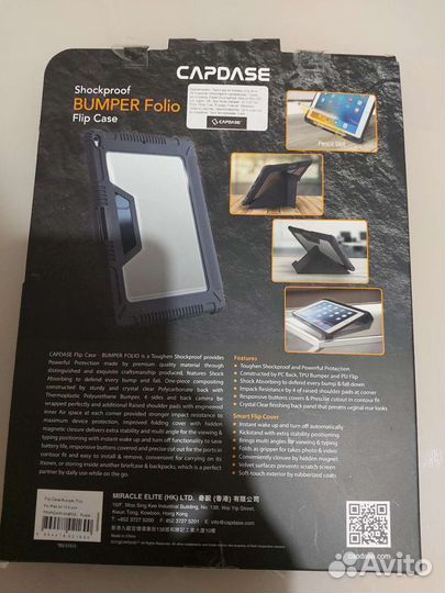 Чехол на iPad 10.5 inch