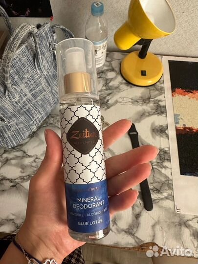 Минеральнвй дезодорант