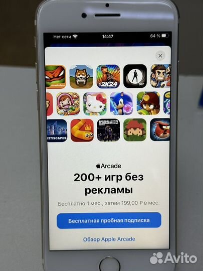 iPhone 7, 128 ГБ