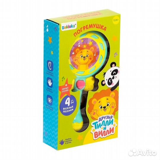 Музыкальная игрушка «Друзья Тилли и Вилли», «Пони