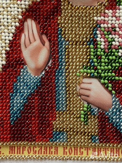 Икона Святая Мирослава Константинопольская