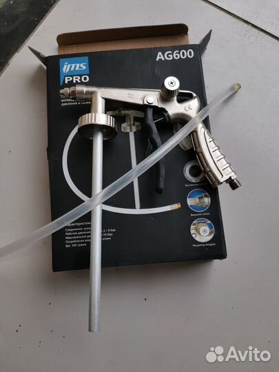 Пистолет для антигравия и антикора с регулятором д