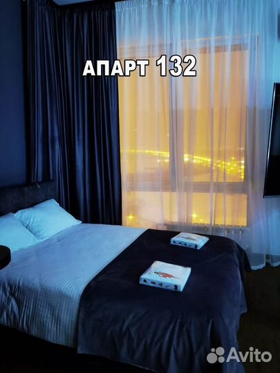 Романтический подарок второй половинке