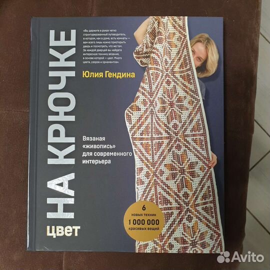 Книги для саморазвития,творчества новые