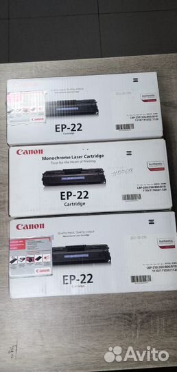 Принтер Canon LBP-1120