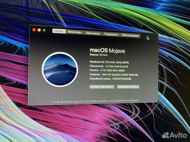 Apple MacBook Air 13.3 early 2014 md760ru/b