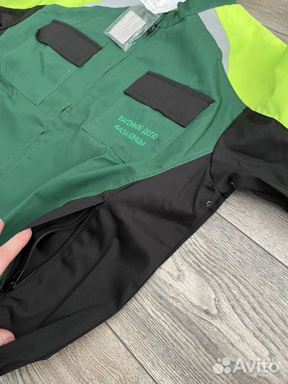 Костюм мужской рабочий