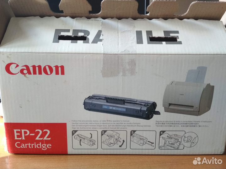 2 картриджа Canon EP-22 б/у