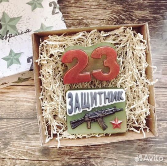 Формы для мыла