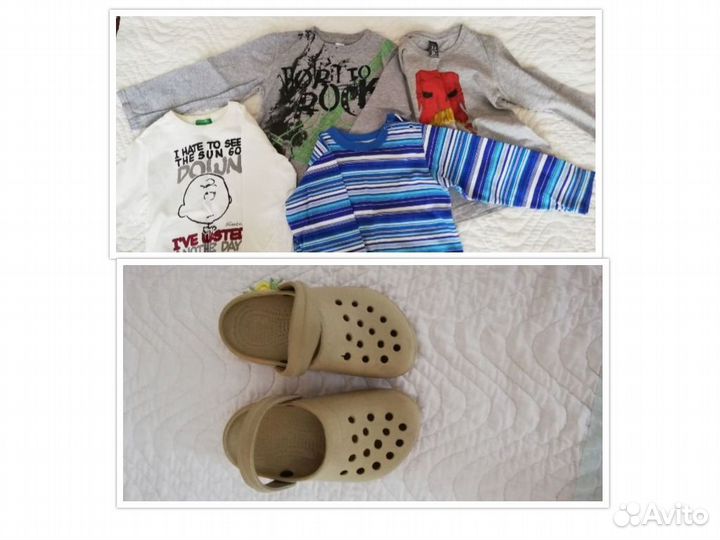 Одежда для мальчика пакетом