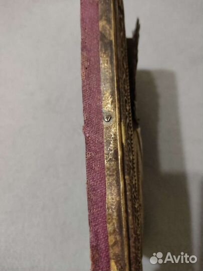 Старинные иконы 18 век