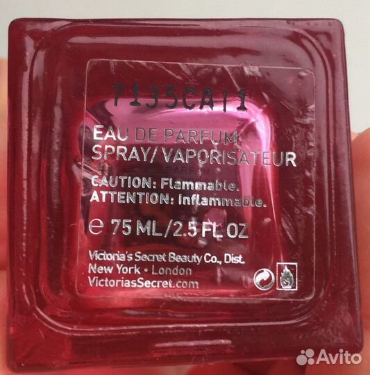 Парфюм Victoria’s Secret Very Sexy Hot