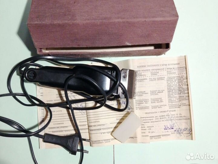 Машинка для стрижки волос Микма ИП35 1990г. СССР