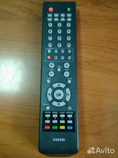 Пульт GS8300 Триколор