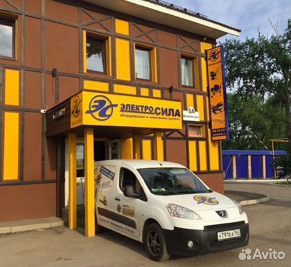 Насос циркуляционный Aquario ас 204-130