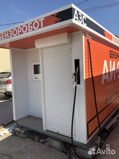 Контейнерная АЗС