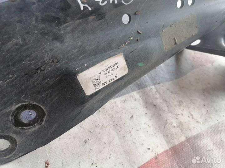 Рычаг задний левый продольный Volkswagen Atlas Cross Sport I (2019—2023)