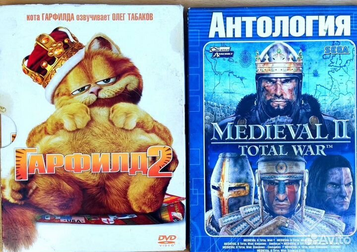 Мультфильмы на dvd