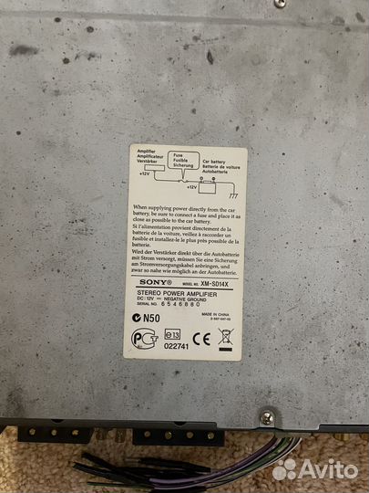 Усилитель sony Xplod XM-SD14X