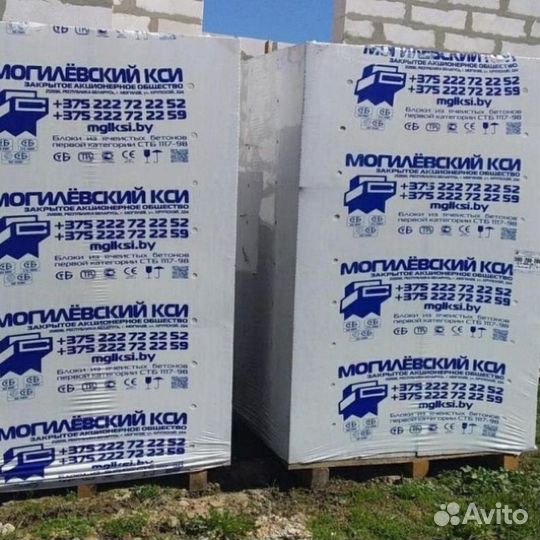 Газобетон / Газосиликат Беларусский Раменское