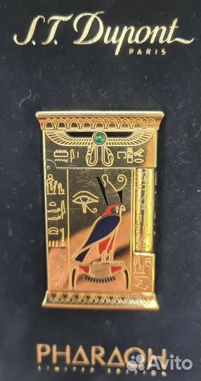 Зажигалка Dupont Pharaoh Line 2