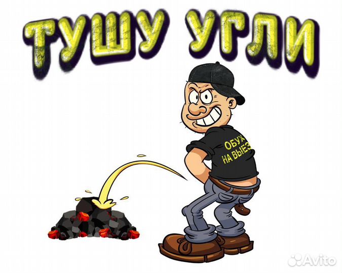 Рисунки на заказ