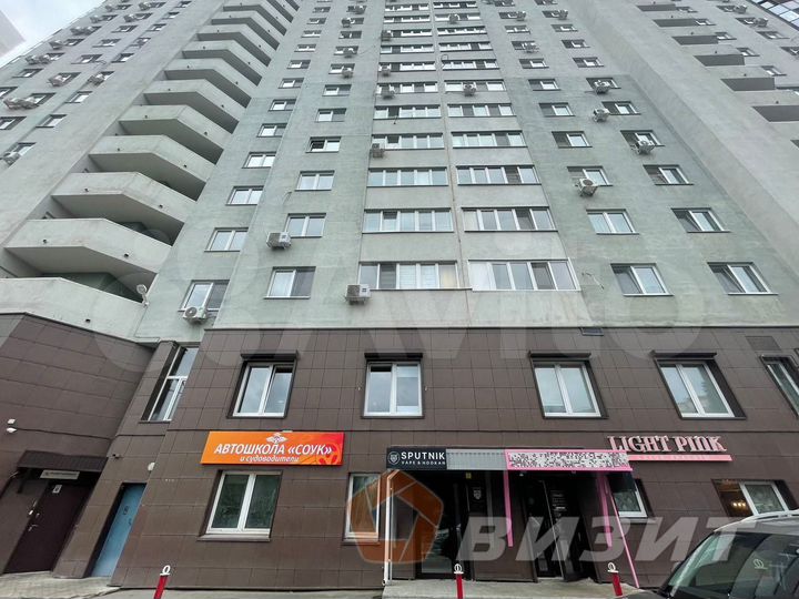 Офис, 59.7 м²