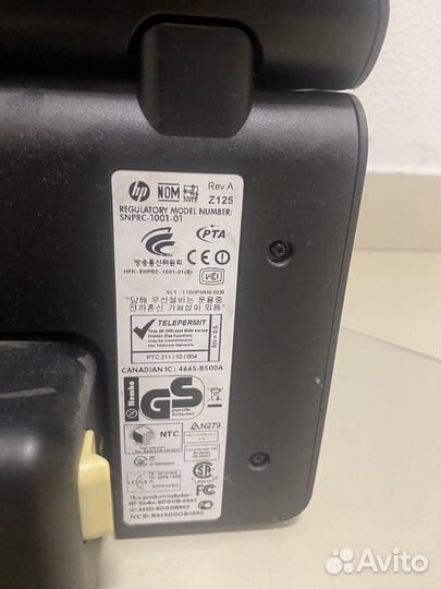 Мфу HP Officejet Pro 8500A Plus