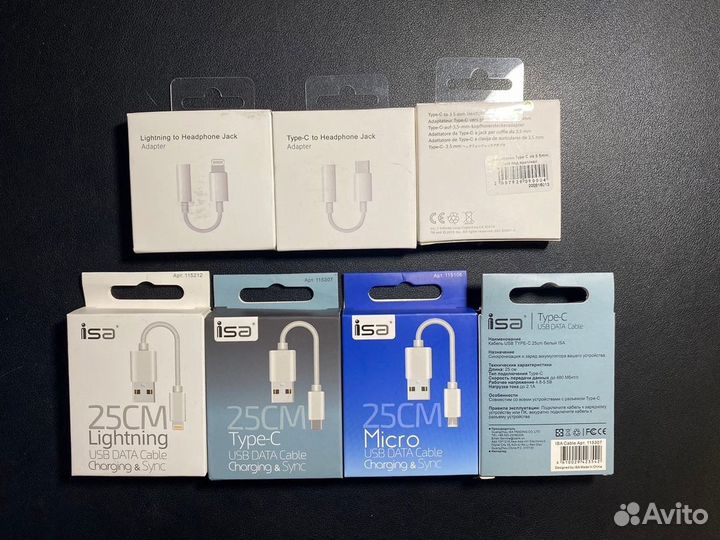 Зарядки переходники провода