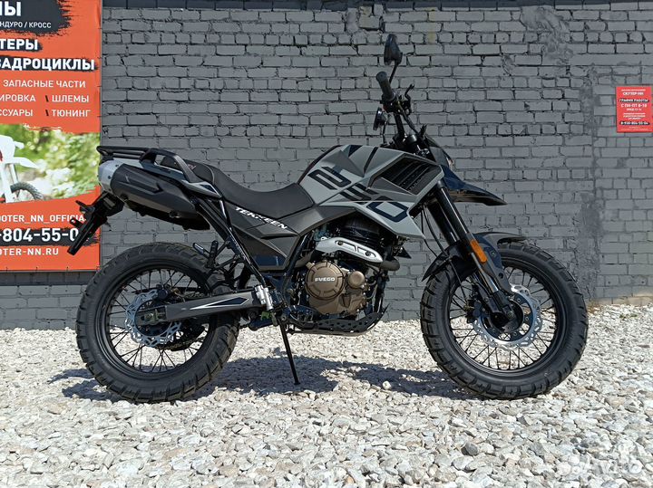 Fuego Tekken 3.0 PRO