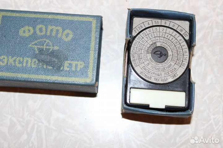 Новый Фотоосв. д.проявки плён, рамки д.слайд.и др