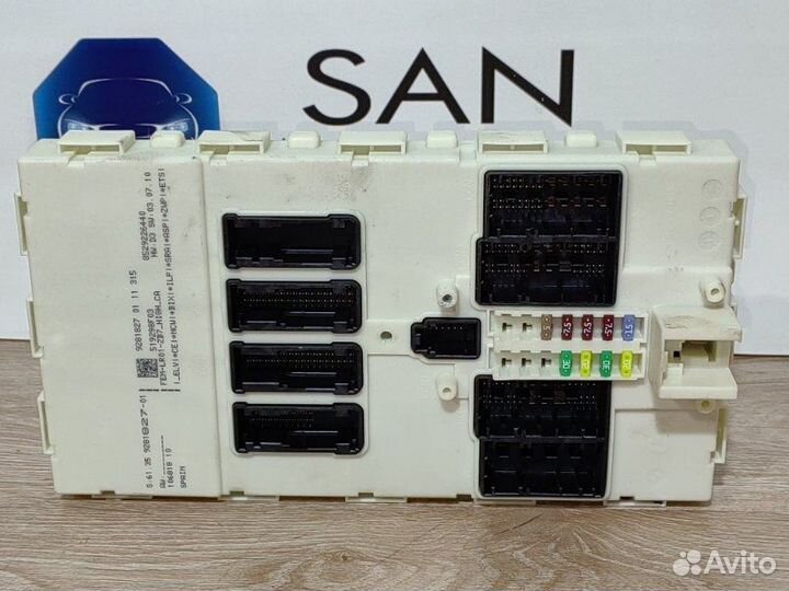 Блок управления FEM Bmw 3 F30 N20B20 2012