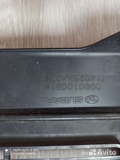 Накладка двс Subaru